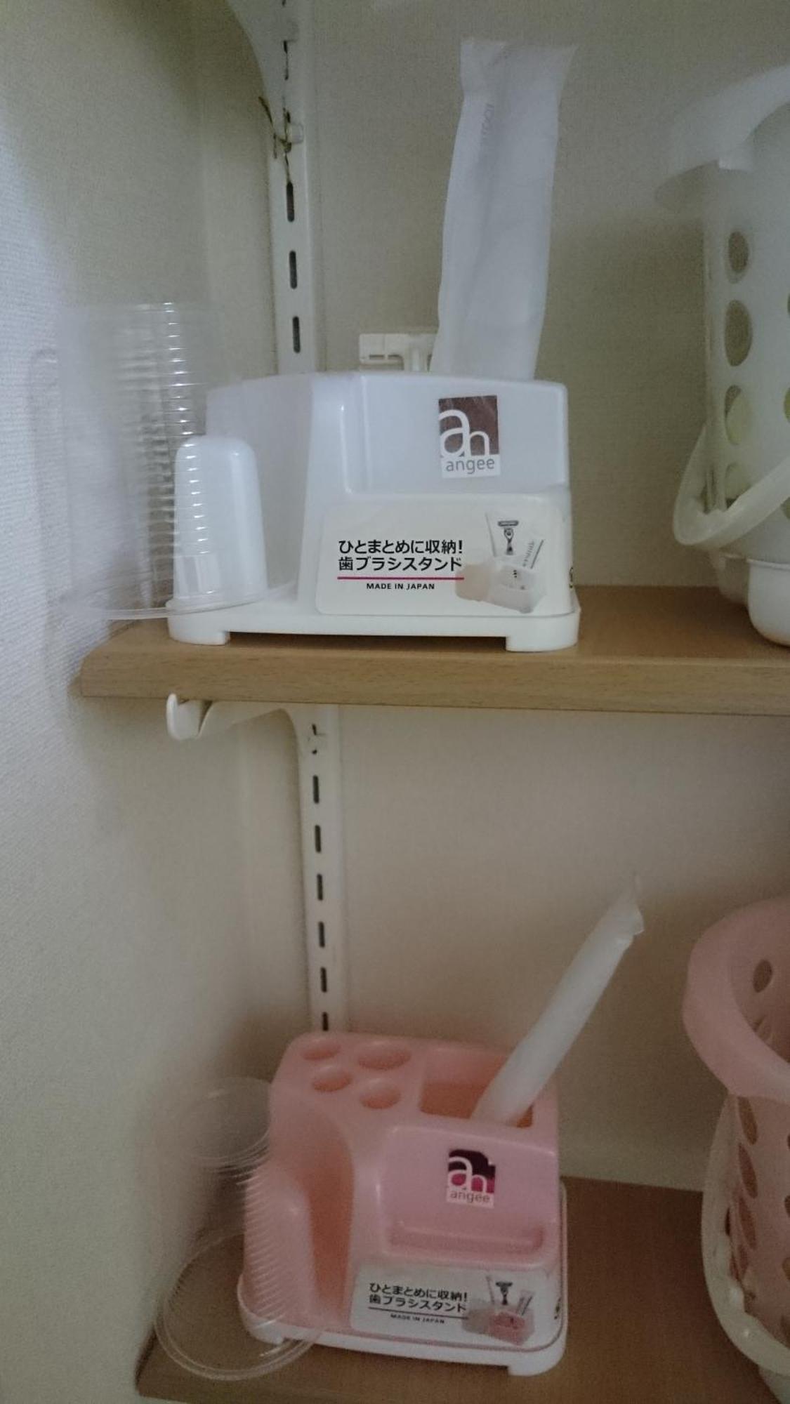 Tokyo8Home Hačiódži Pokoj fotografie
