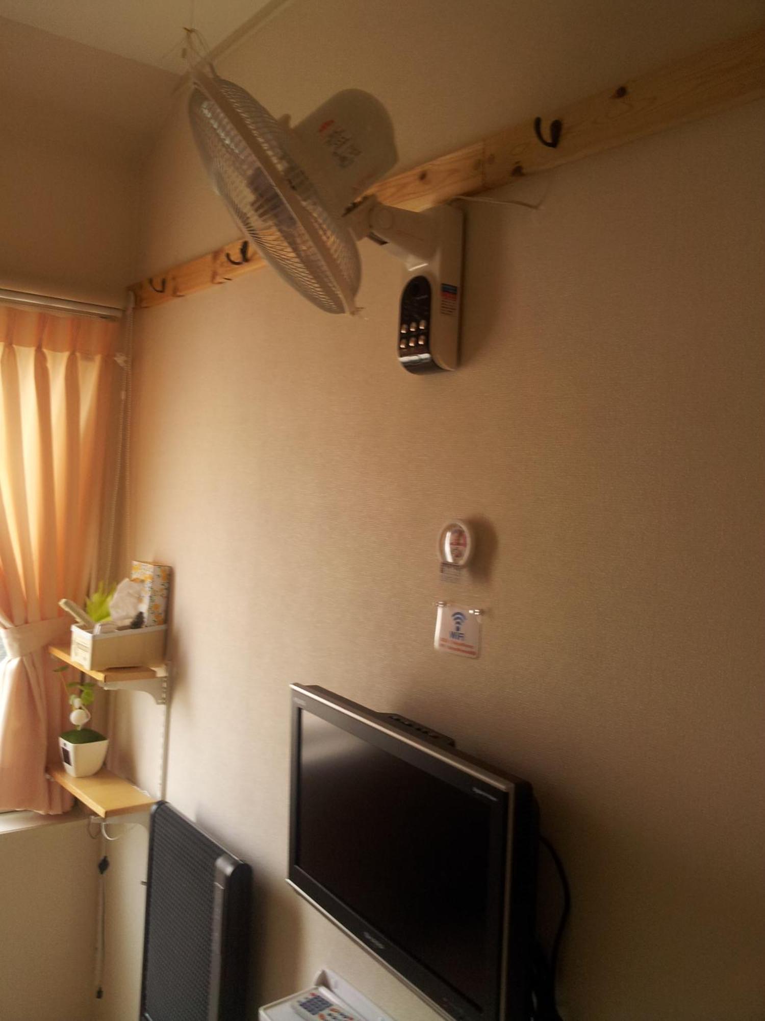 Tokyo8Home Hačiódži Pokoj fotografie