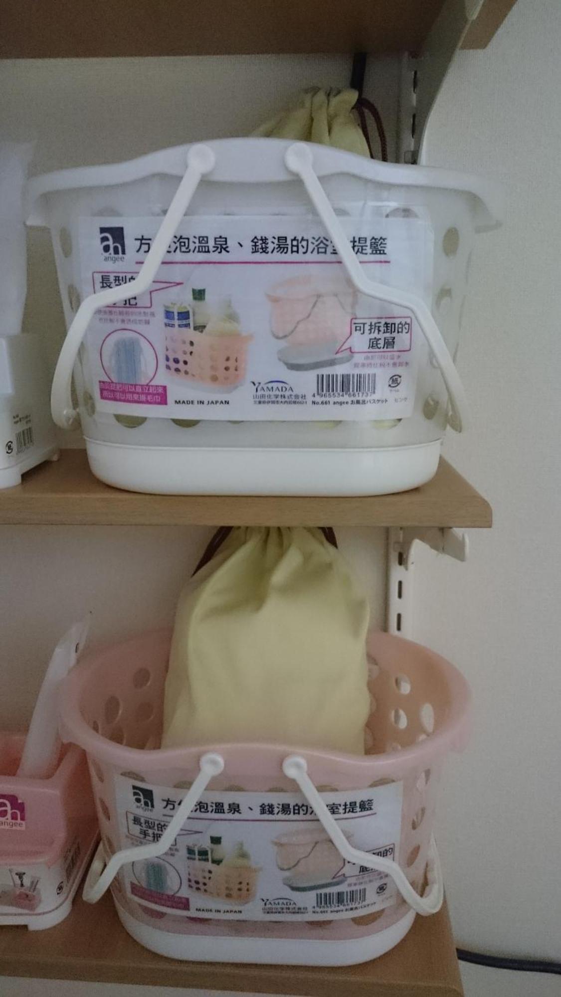 Tokyo8Home Hačiódži Pokoj fotografie