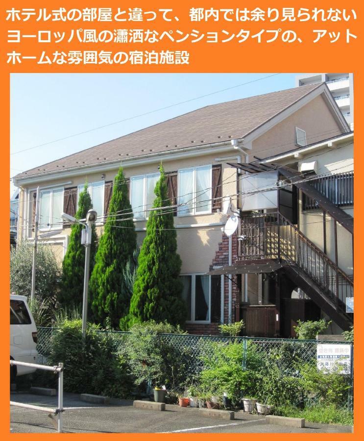 Tokyo8Home Hačiódži Exteriér fotografie